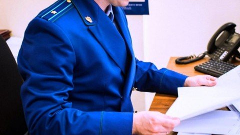 Прокуратура Староюрьевского района потребовала устранить нарушения законодательства в сфере своевременной оплаты заказчиками обязательств по исполненным контрактам
