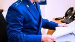По иску прокуратуры Староюрьевского района на муниципалитет возложена обязанность организовать транспортное обслуживание жителей  п. Степь